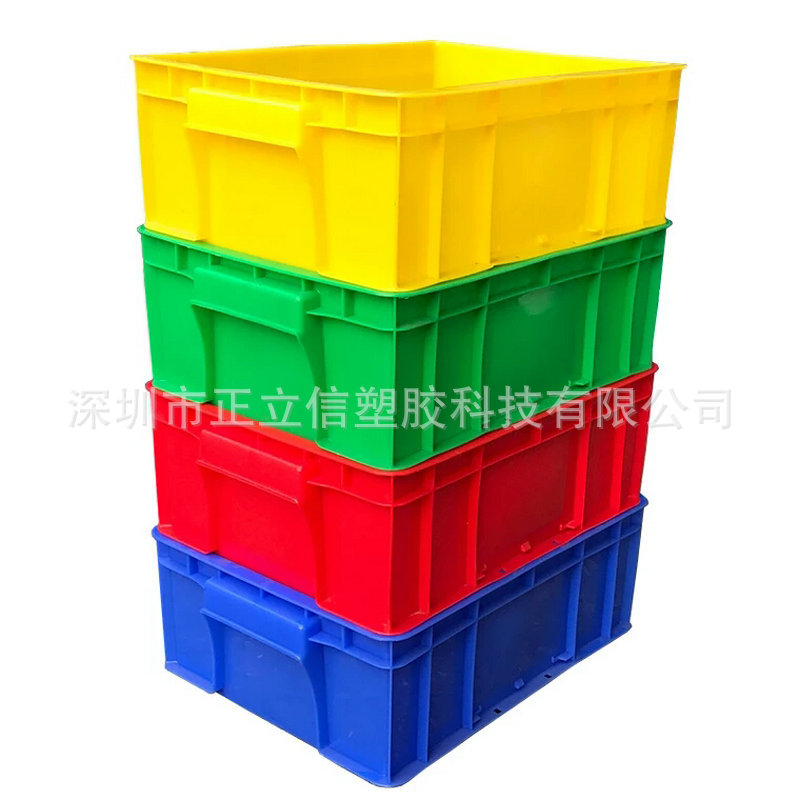 零件分类胶筐储货整理框加厚长方形箱子堆叠式物流塑料箱