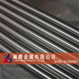 �F؛NS336��t�Ͻ�� �͸�NO6625懺Ͻ�� 2.4856懺Ͻ����
