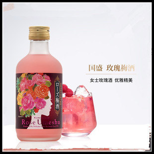 �ձ�ԭ�b�M��÷�Ӿ� ��ʢõ��÷�� ���� Ůʿ���{�ƶY��300ml