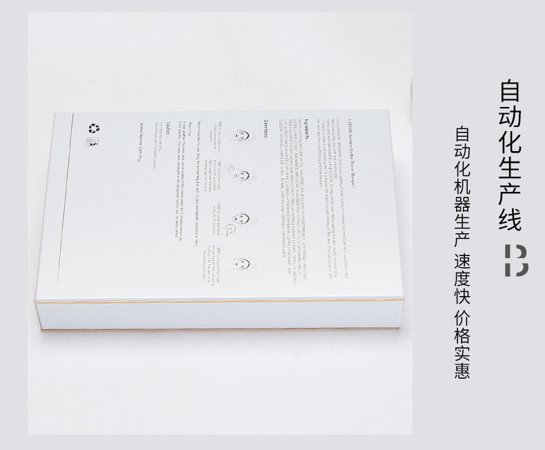 单盒045_05.jpg