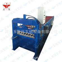 ���ߙC �ΰ�Cе �䏝�����O�� t125 1038 900 910 840
