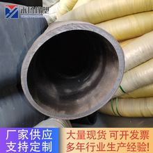 廠家直供夾布夾線膠管穿線管 空氣管耐油膠管泥漿管耐磨耐油膠管