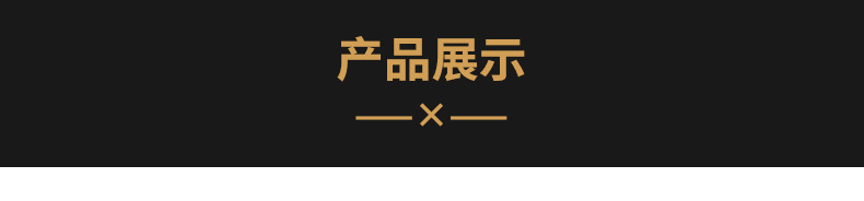 工作牌6_03