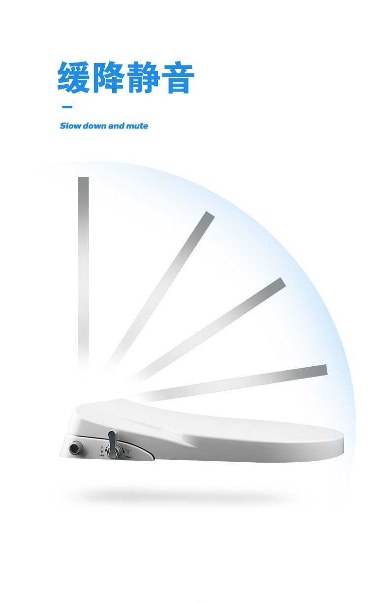 不用电马桶盖_04