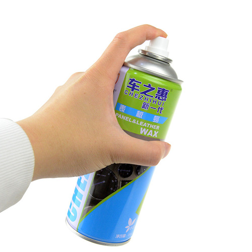 [Chezhihui Brand] Car Interior Dashboard Wax Cleaning Leather Goods Decontamination Polishing Fragrance Dashboard Wax Lemon