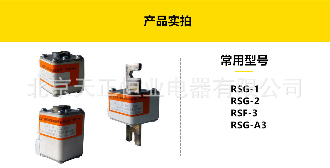 3-200106113348_副本