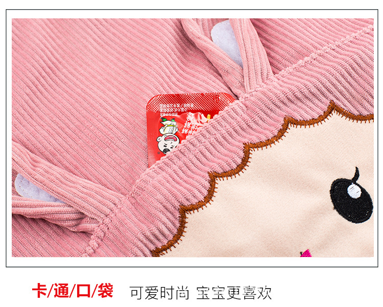 Details_11.jpg