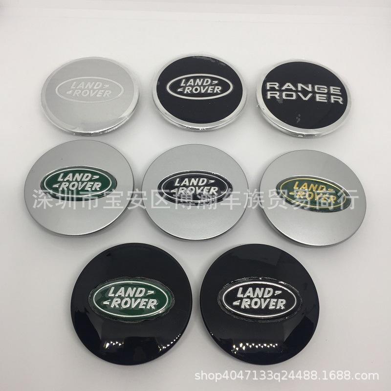 Adecuado para 62mm land rover cubierta de cubo de rueda cubierta de centro de rueda logo land rover modificado logotipo del coche