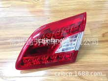 适用于轩逸2009 2010 2011 2012尾灯内SENTRA 2012TAIL LAMP