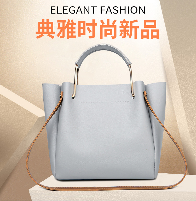 潮流女包,水桶包