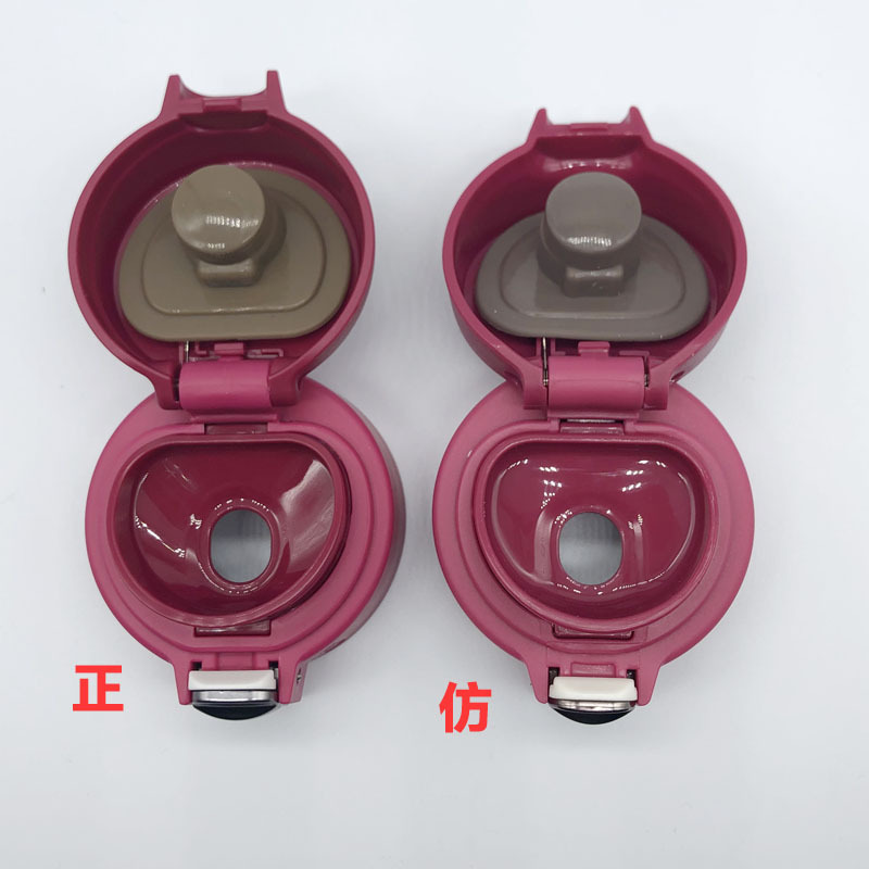 微信圖片_20200113201559