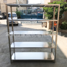 ������ș�S304���P�؛����ӏS��ϏS����Ʒ�S���yƷ�S�o�m܇�g