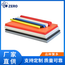 易加工低变形Delrin板 POM-C乙缩醛板 高稳定性塑钢 聚甲醛树脂板
