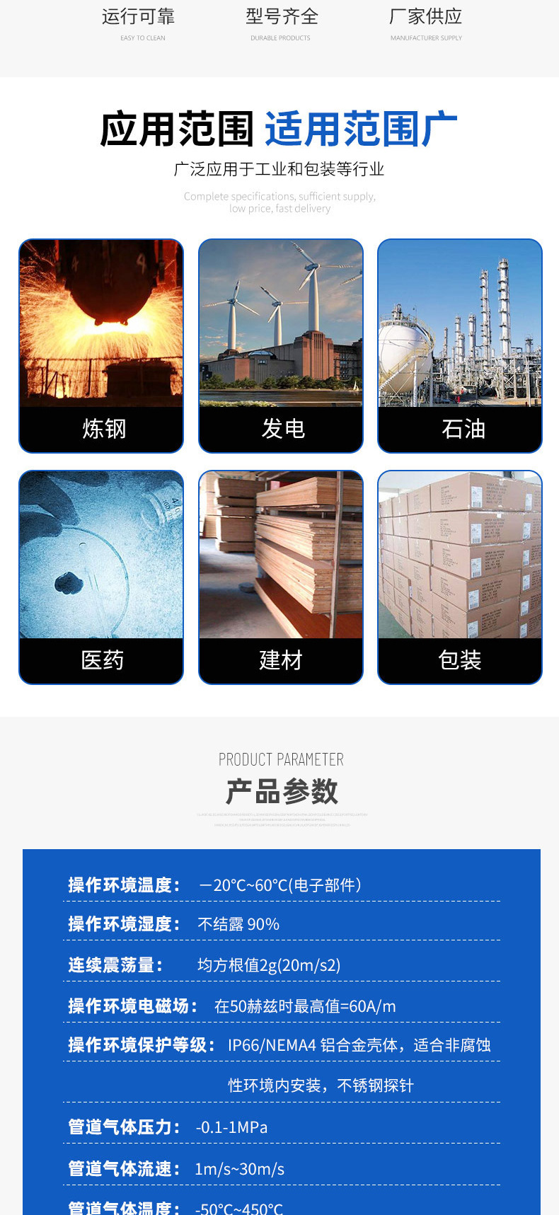 lADPDiQ3MT5sGFnNQxfNAxY_790_17