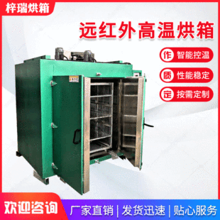 �K�ݰ��趨 �Ƹߜع��L����늟�a�ظ����䲻�P䓟��Lѭ�h����