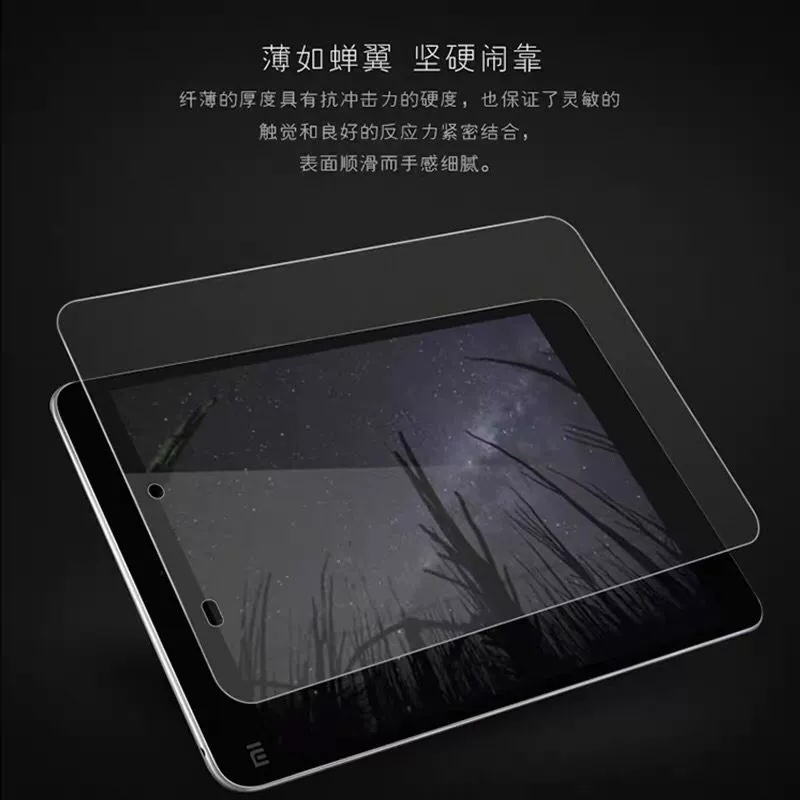 Mi/ Xiaomi, совместимый планшетный стекло ноутбук