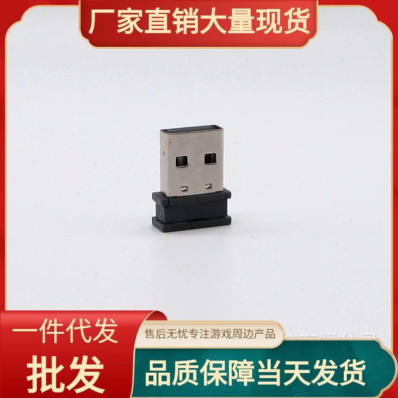 S800, S900, handle, laptop, wireless mobile phone, S800, 4G