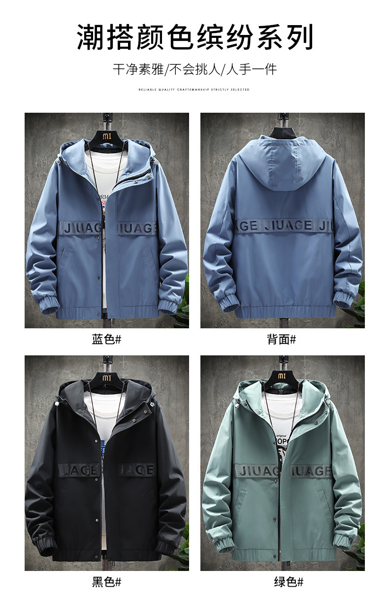 Veste homme en Polyester Polyester  - Ref 3443377 Image 30
