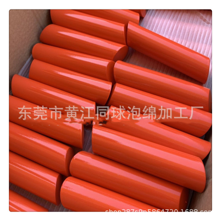 批发 生产NBR高发泡防撞柱子浸胶成型 各种形状浸胶加工 手感细腻