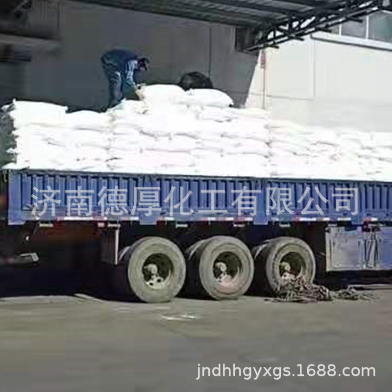 ����ֱ���ֻ����� �׳����ϡ��ԭ�ϸߴ���99.9%��������ɫ̼����