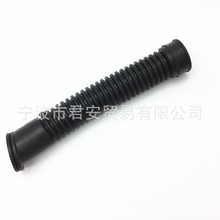 摩托车 通用滤清器过滤器管 空滤管 Air Filter Hose Tube 软管