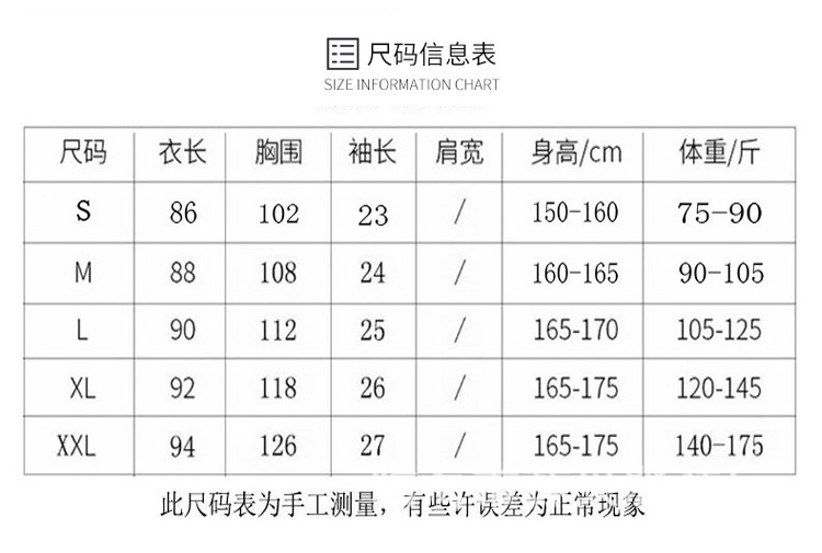 伴娘样板_03.jpg