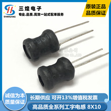 ����늸� 2.2MH 8*10mm 8X10 �������늸�