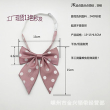 JKɫcIYrƷWԺLYۼtɐۈAcŮС