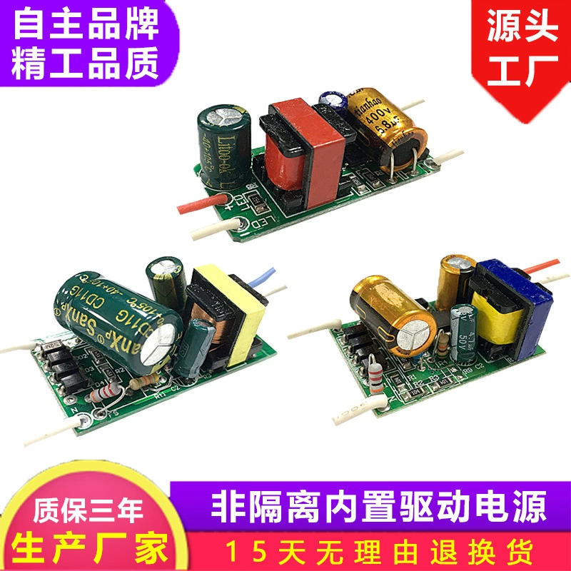 LED-источник питания, 50 Вт, 24 Вт