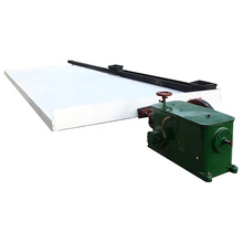 加工金银铅锌钽铌锰钛铁煤选矿摇床设备厂家哪家好全自动