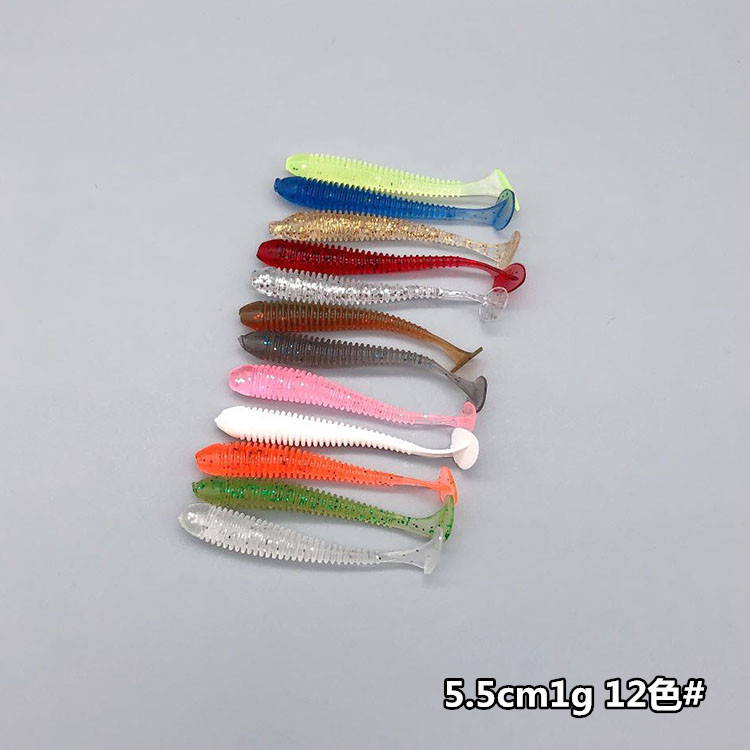 15 Colors Soft Paddle Tail Fishing Lures Fresh Water Bass Swimbait Tackle Gear