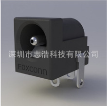 FOXCONN富士康JPD1030-N524-4F 电源DC插座 JPD1030-N525-4F