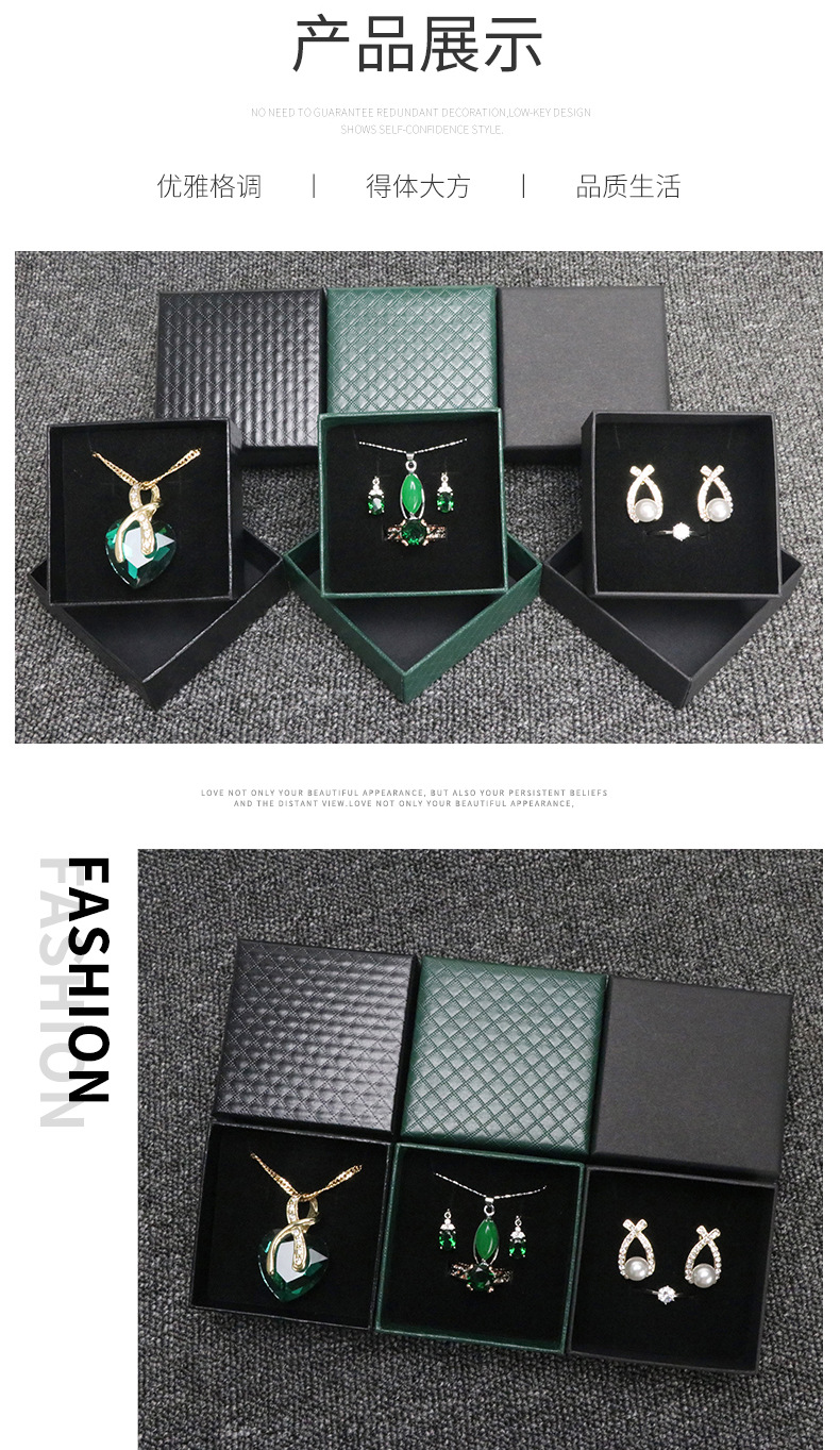 丽格纹复古系饰品盒_09