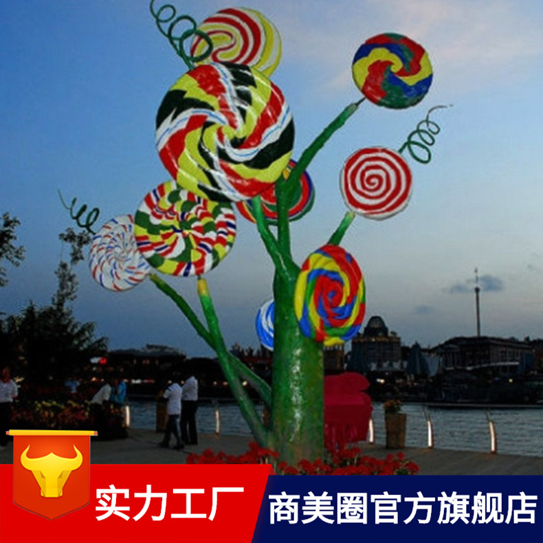 ���Ҷ������ִ�����ղ��õ����¿�LED��԰�������۵ƾ�����װ��