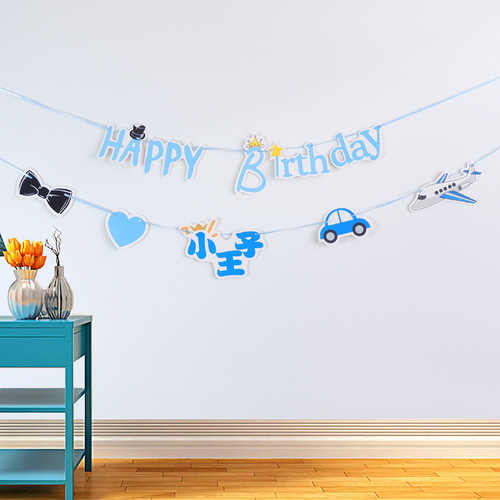 Little Prince Castle Beautiful Girl Birthday Party Banner Little Fairy Bunting Flag Girl Yan Background Wall Dress Up