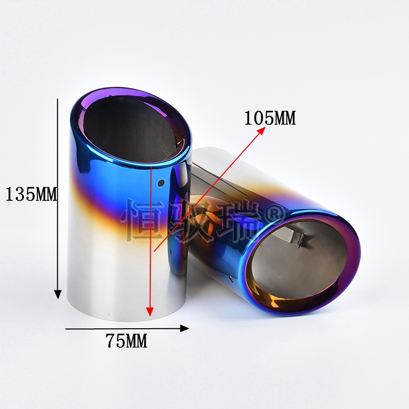 Garganta de cola de coche A 4L Garganta de cola Q 5 tubo de escape aplicable C enchufe directo tubo de escape modificado