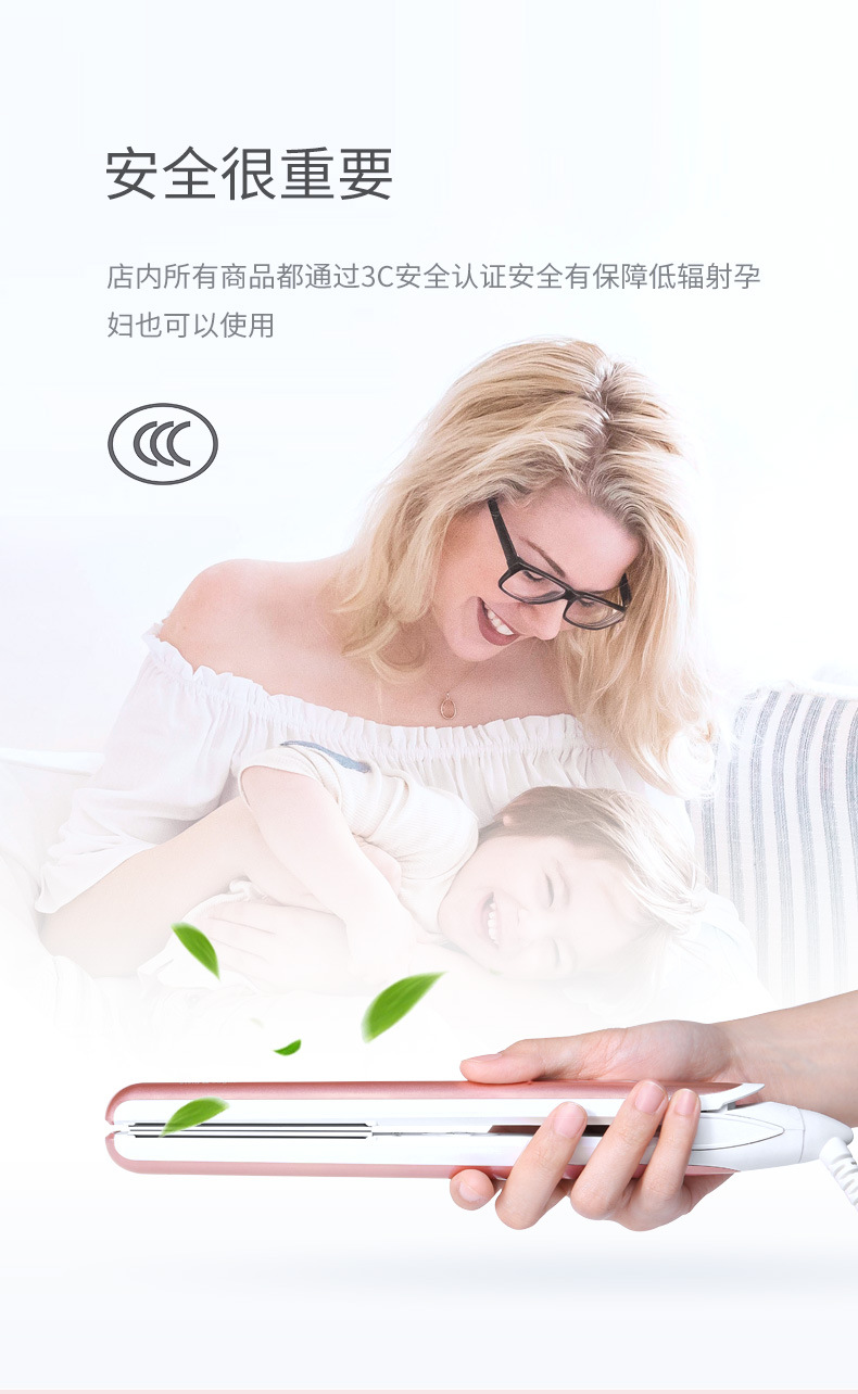 006详情_06.jpg