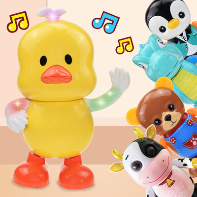 电动跳舞机器人小黄鸭有灯光音乐会跳舞小萌鸭儿童电动机器人玩具