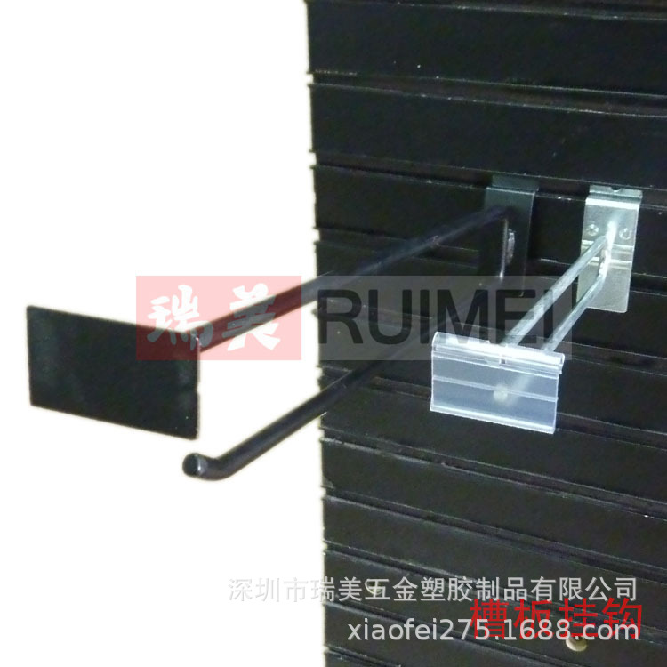 超市货架挂钩 洞洞板网片挂钩 铁线钩 五金挂钩定制 塑料钩 双钩