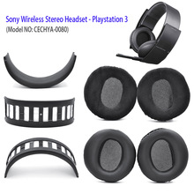 适用于索尼 Sony Wireless PS3 PS4 CECHYA-0080海绵耳套