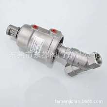 �l�ݳ��͙C����y  ��ϴ�C���Y���y �����е׳��͙C�����yDN20