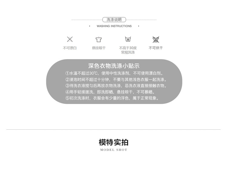 Pantalon léger femme en cow-boy - Ref 3430334 Image 9