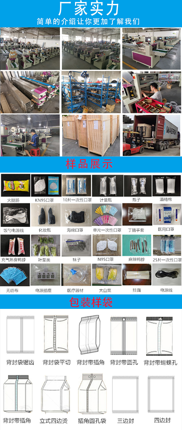 伺服機450X111_06.jpg