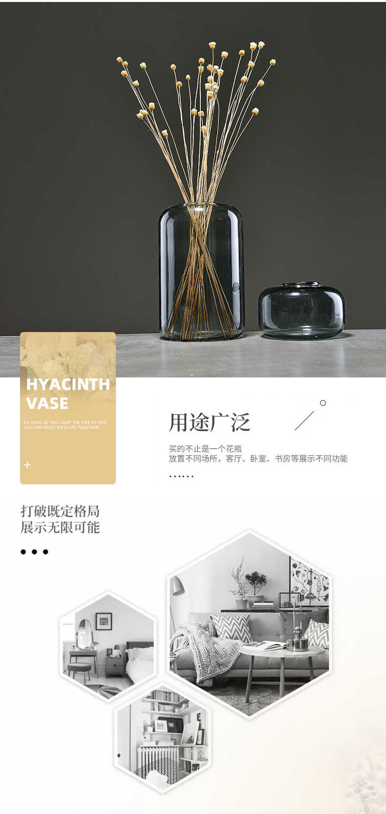 详情03