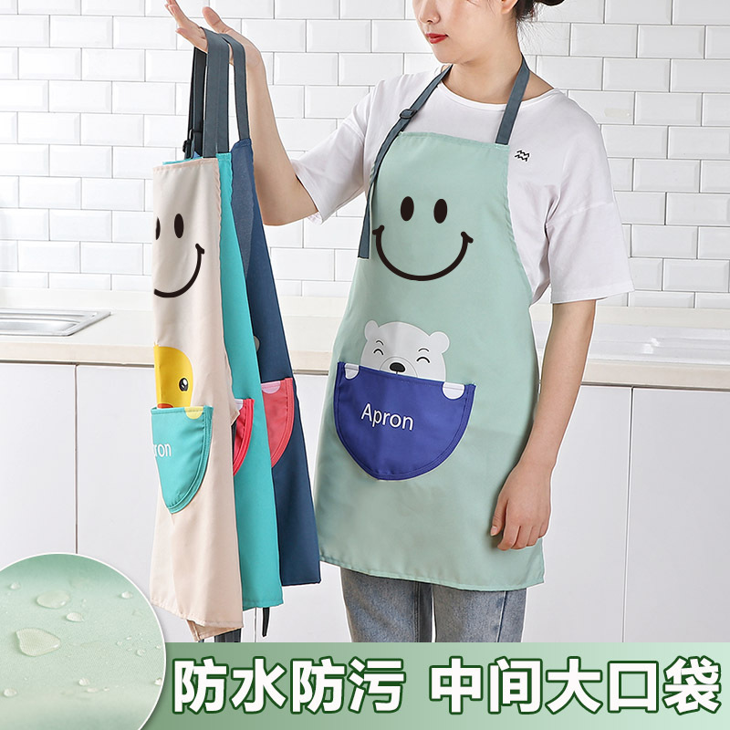 Lindo estilo coreano japonés delantal anti-fouling cocina doméstica cocina hogar cintura ropa de trabajo de moda de las mujeres logotipo personalizado