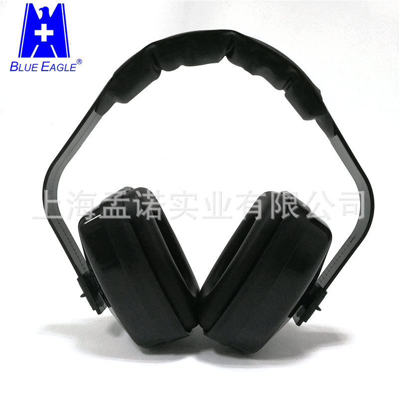 蓝鹰EM92头戴式防护耳罩 舒适型防噪音耳罩 ABS美标ANSI降噪耳机