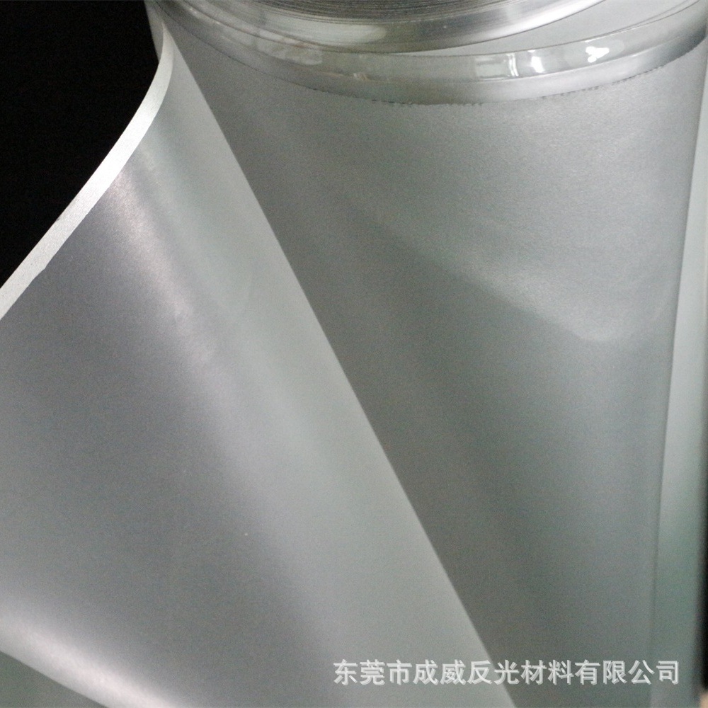 亮银反光TPU