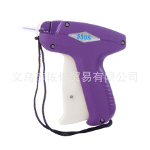 �¿��Ʒ530S���Ƙ��̘˘����Ƙ��z���ᘹ̶������Ƶē���ᘘ�