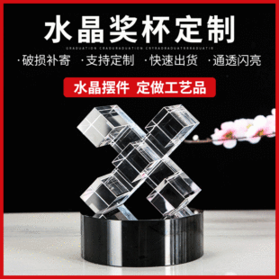 ���Ƅ���ˮ��������ˇƷ�[����˾��I�����_�I�c���Әs�u�o��Ʒ