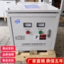 隔离三相升压干式变压器